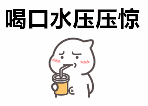 火辣辣奔夏?不到24小时,云南连发19条高温预警 火辣辣奔夏?不到24小时,云南连发19条高温预警