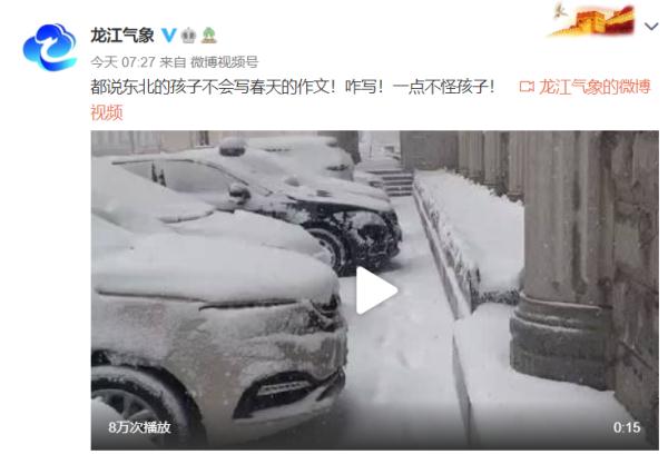 暴雨、冷空气联手来袭！深圳又要降温了吗？