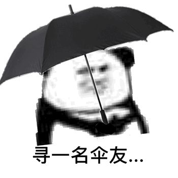 暴雨、冷空气联手来袭！深圳又要降温了吗？