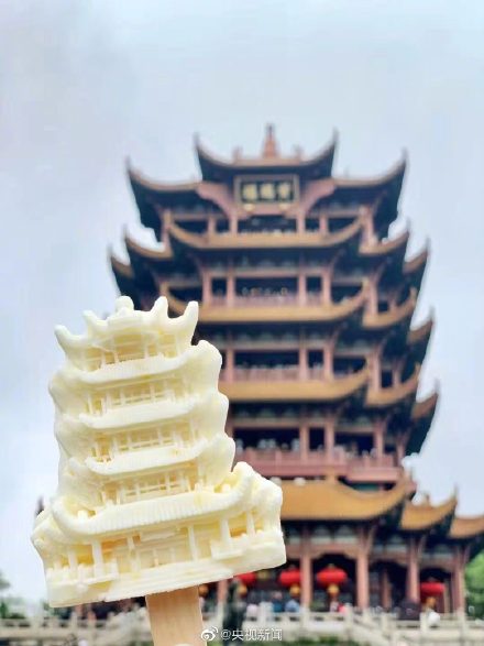 “小朱配琦”相约武汉黄鹤楼，这款雪糕要尝尝