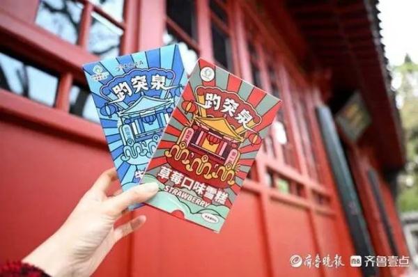 才吞“勾践剑”，又吃“黄鹤楼”！