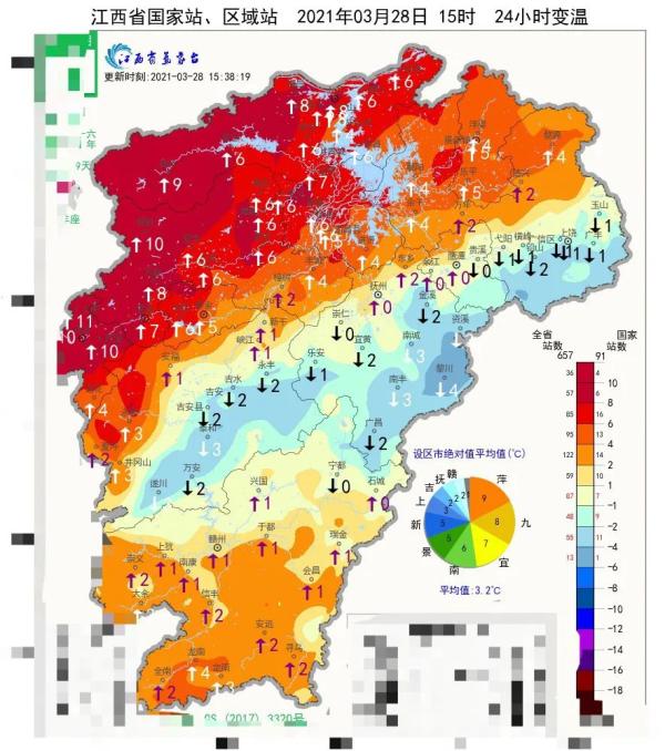 雷雨和强对流天气登场，清明小长假江西会出太阳吗？