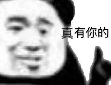 冷空气周日来袭！外带8级大风！深圳下周一最低温度16 ℃