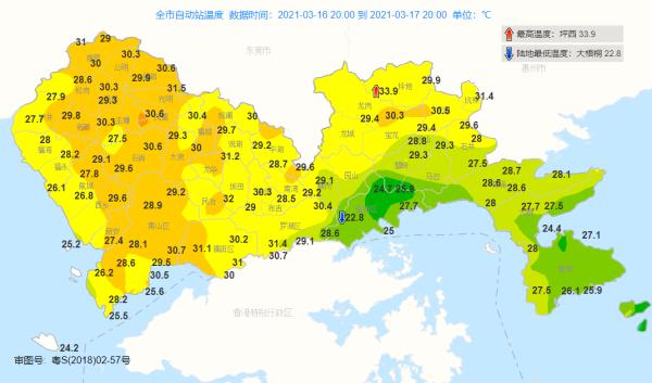 冷空气周日来袭！外带8级大风！深圳下周一最低温度16 ℃