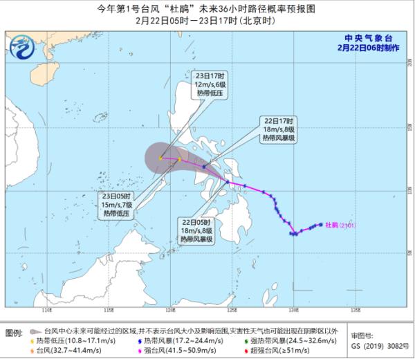 最高温34°C!接下来冷空气又“发威”?未来几天海南天气→ 最高温34°C!接下来冷空气又“发威”?未来几天海南天气→