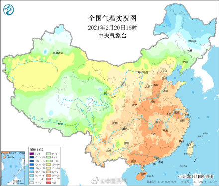 华北黄淮大范围气温破纪录！局地气温接近30℃！
