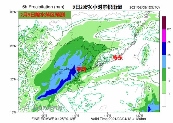 大雨暴雨！2021年广东第一场大范围降雨即将登场