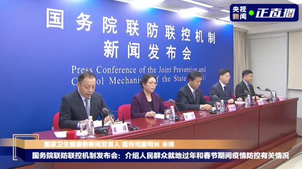 连夜通报!江浙皖等十余省市流入涉疫奶枣,均有核酸阳性样本报告 连夜通报!江浙皖等十余省市流入涉疫奶枣,均有核酸阳性样本报告