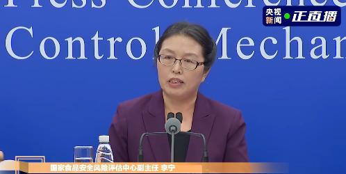 一图看懂丨山东涉疫奶枣都是乳清粉“惹的祸” 已流入这些地方 一图看懂丨山东涉疫奶枣都是乳清粉“惹的祸” 已流入这些地方