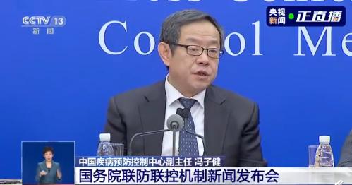 一图看懂丨山东涉疫奶枣都是乳清粉“惹的祸” 已流入这些地方 一图看懂丨山东涉疫奶枣都是乳清粉“惹的祸” 已流入这些地方