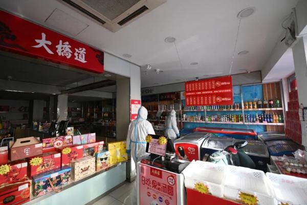 新冠病毒会通过食品传播吗?权威回应来了→ 新冠病毒会通过食品传播吗?权威回应来了→