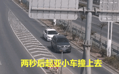 女子珠海高速公路一个急刹,害得后车当场翻车!她竟振振有词说…… 女子珠海高速公路一个急刹,害得后车当场翻车!她竟振振有词说……